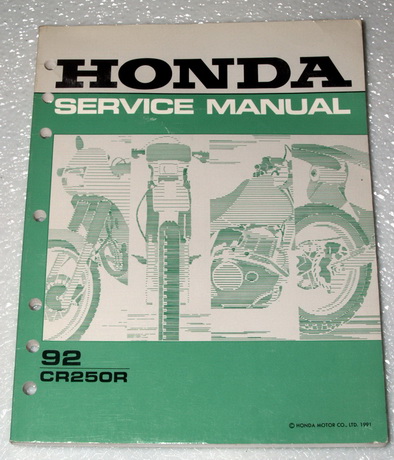 1992 Honda CR250R Factory Service Manual