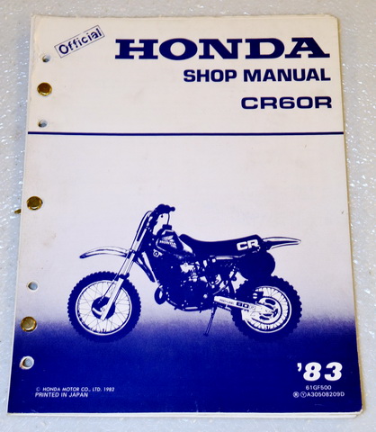 1983 Honda CR60R Factory Dealer Shop Service Manual
