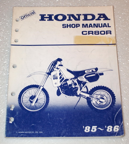 1985 1986 Honda CR80R Factory Service Manual