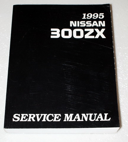 1995 Nissan 300ZX Factory Service Manual