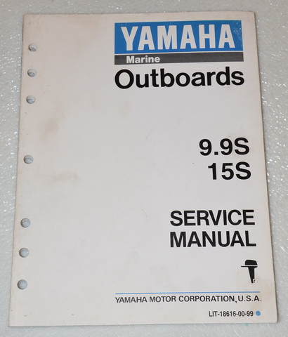 1994 yamaha 9 9hp amp  15hp 2