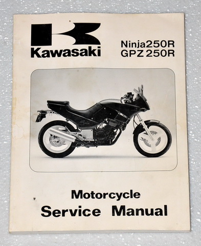 1986 1987 Kawasaki Ninja 250R GPZ250R Factory Service Manual