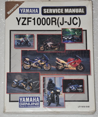 1997 Yamaha YZF1000R Thunderace Factory Service Manual