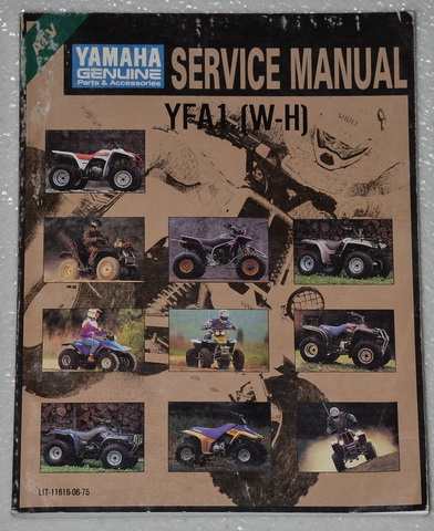 1989 1996 YAMAHA BREEZE 125 YFA1 ATV Factory Shop Service Manual 91 92