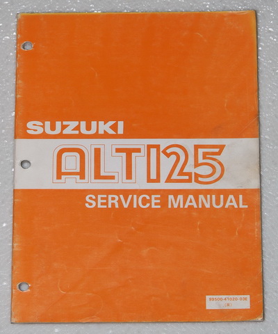 1983 1984 Suzuki ALT125 3 Wheeler Factory Dealer Shop Service Manual