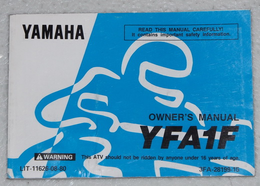 1994 Yamaha Breeze Original Owners Manual