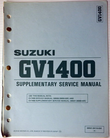 1987 Suzuki GS1400 GV1400G Factory Dealer Shop Service Manual