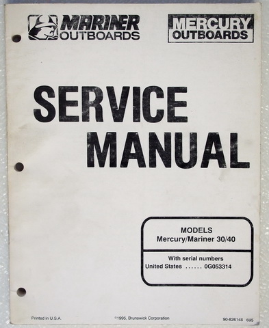 Car owners manual