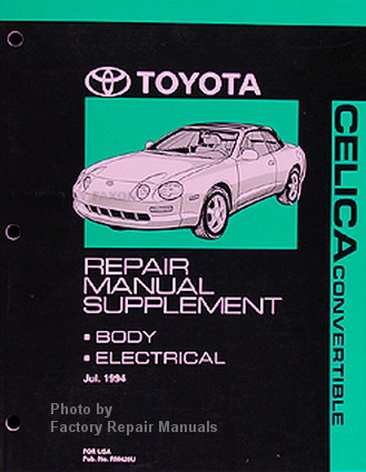 1995-1999 Toyota Celica Convertible Repair Manual Supplement